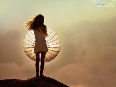 财务年底工作总结