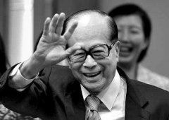 友谊是一笔财富