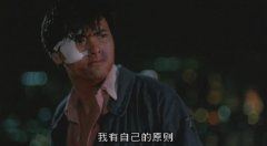 美丽水仙作文初一800字