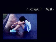 音乐教师研修心得体会