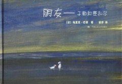 晴日的云
