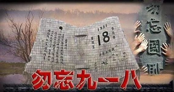 工地材料员辞职报告