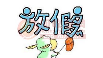 幼儿园防溺水安全教育国旗下的讲话稿