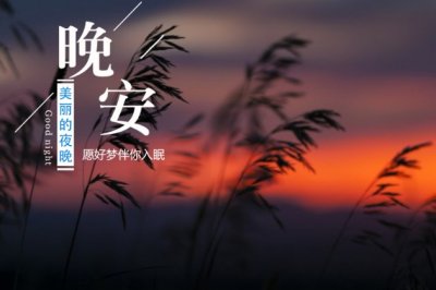 描写火烧云