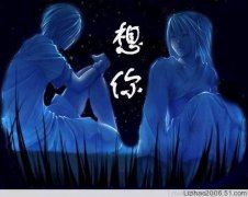 初三我爱祖国作文