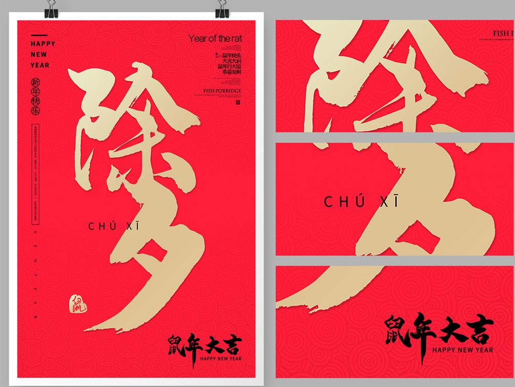 蜻蜓折纸步骤图解