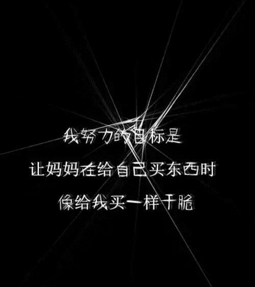 跟空气要水喝_阅读训练及参考答案