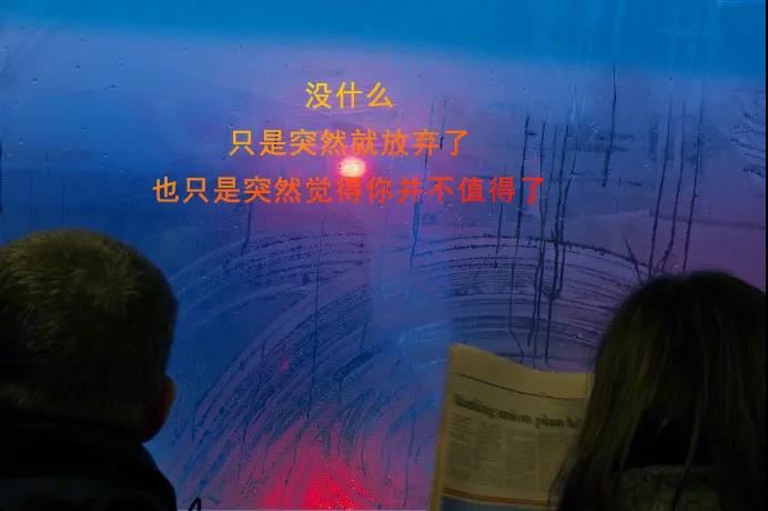 初中特色运动会闭幕词