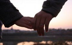 中华民族的少数民族 The Ethnic Groups of Chinese Nation