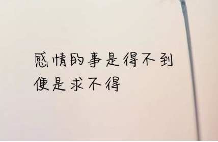 大四班班务会议记录