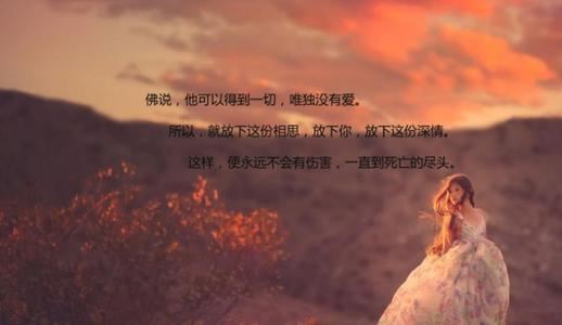 快乐的一家人看图写话