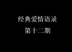 暑假游记—参观中国天眼
