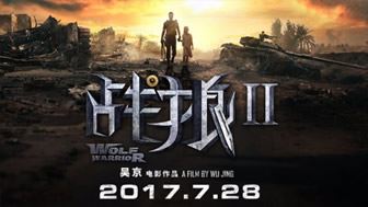 无离职证明承诺书