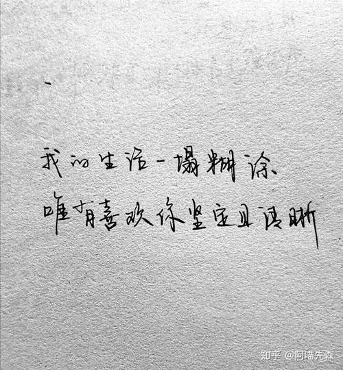 会议记录的格式范文