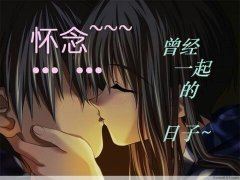 大学生该参加活动吗？ Should College Students Take Part In Activities?
