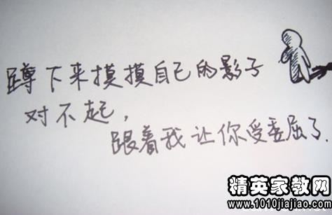 走进动物世界读书心得