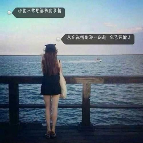 比亚迪员工辞职报告