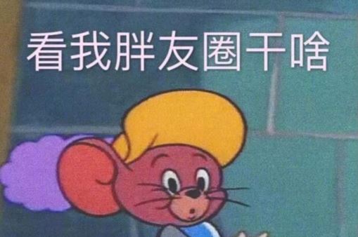 工厂资产评估报告书