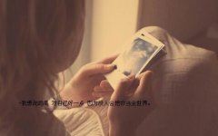 动漫专业求职信