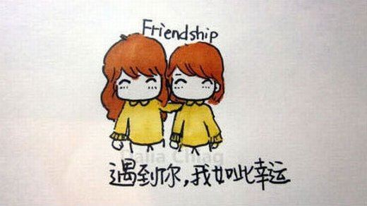 【荐】财务工作总结