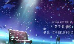 舍友关系融洽的重要性The Importance of Roommate Relationships