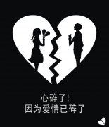 家庭教育的八个原则