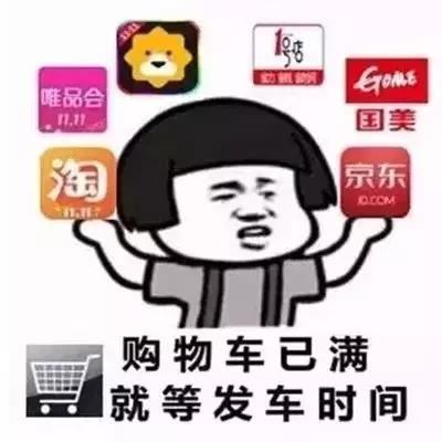 我爱阅读_