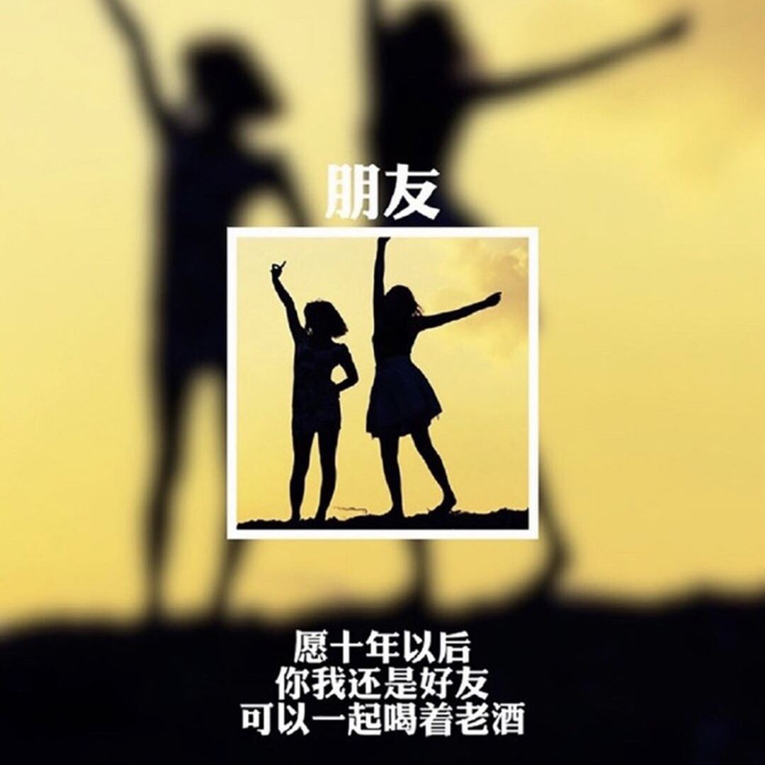 我学会了化妆