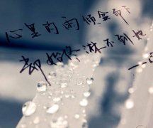 月亮河边微小说