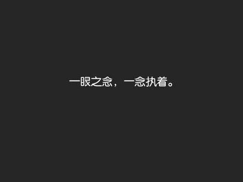 寝室违纪的检讨书