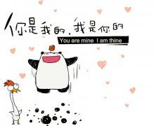 二十年后回故乡小学作文450字范文(精选十五篇)