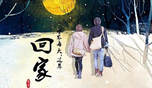 美丽的天空