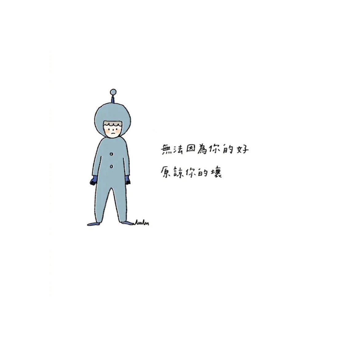 格林童话 灰姑娘_读后感