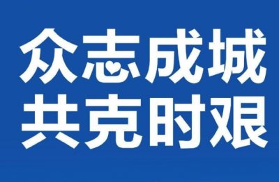 父母的溺爱