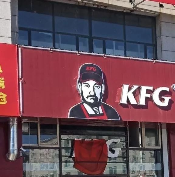 正规法律服务合同