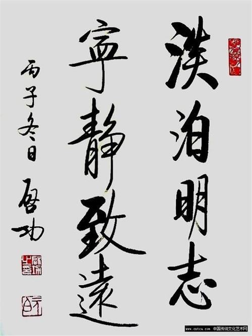 用时而造句