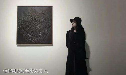 试用期职员转正述职报告