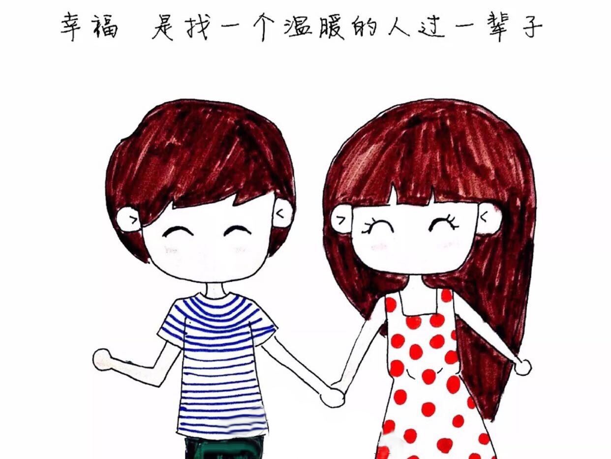 生活哲理短句88条