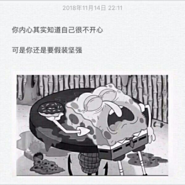 茶如人生-人生感悟随笔