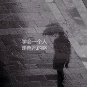 寒假日记：大扫除——扫雪