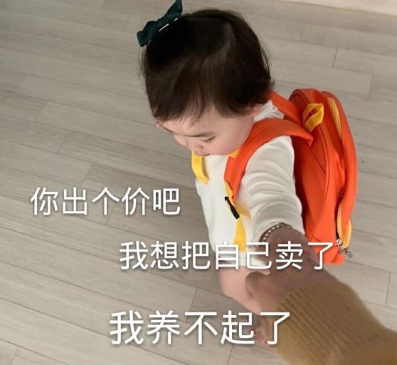 手机的好处The Advantages of Mobile Phone
