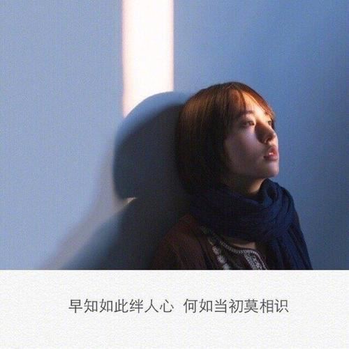 成都的租房合同