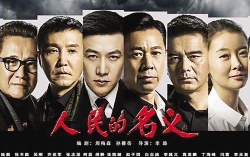 珠海平沙华丰小学招生区域
