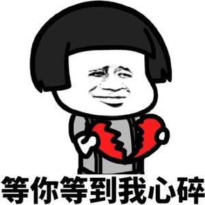公积金单位介绍信
