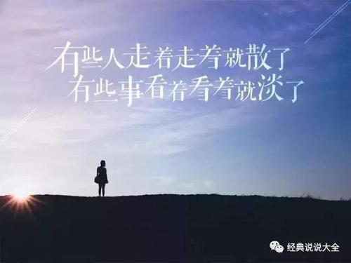 小学讲文明懂礼貌的演讲稿【四篇】