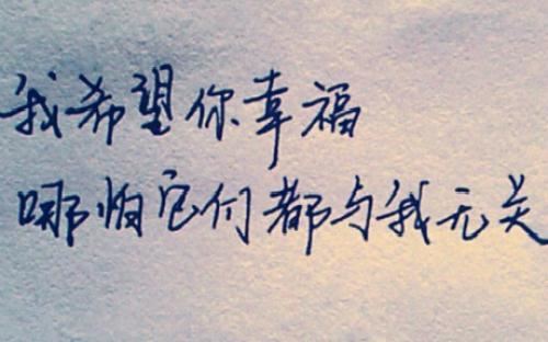 我最爱看书