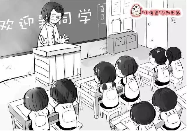 战国策.齐策四_阅读练习及答案