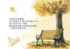 英语作文：我最喜爱的季节是夏天