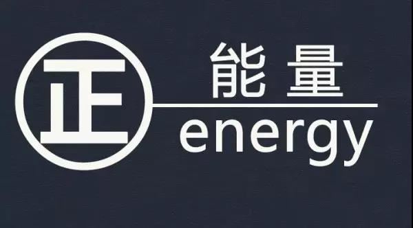 竞选副院长演讲稿