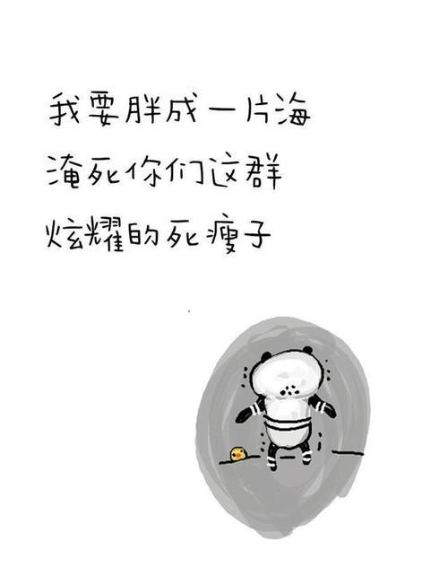 愚人节短信笑话
